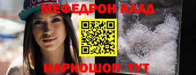 мдпв Малгобек