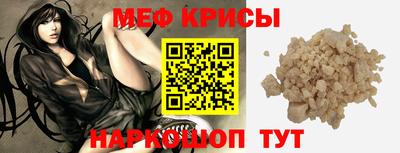 мдпв Малгобек