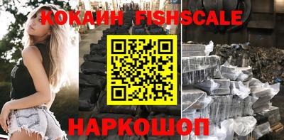 мдпв Малгобек