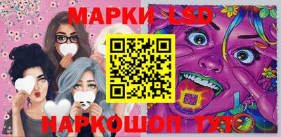альфа пвп VHQ Мариинск