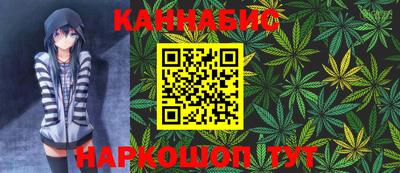 мдпв Малгобек