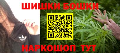 мдпв Малгобек