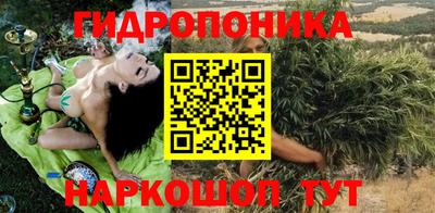 альфа пвп VHQ Мариинск