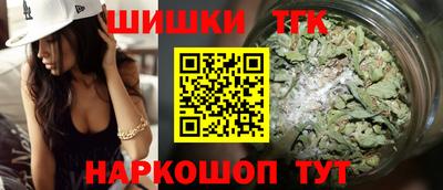 альфа пвп VHQ Мариинск