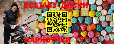 мдпв Малгобек