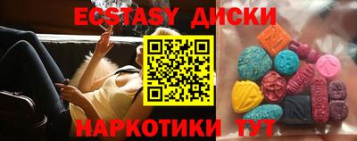 альфа пвп VHQ Мариинск