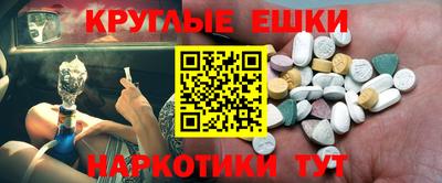 мдпв Малгобек