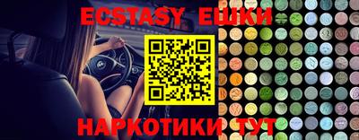 мдпв Малгобек
