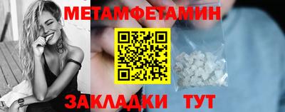 мдпв Малгобек