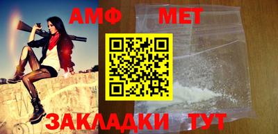 мдпв Малгобек