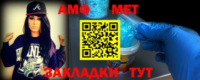 бутик Малоярославец