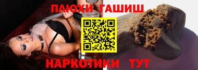 мдпв Малгобек
