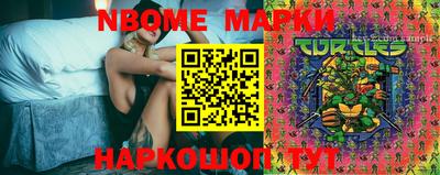 мдпв Малгобек