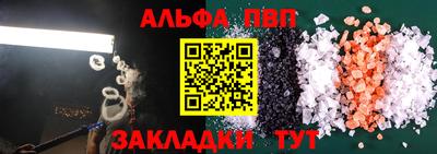 мдпв Малгобек