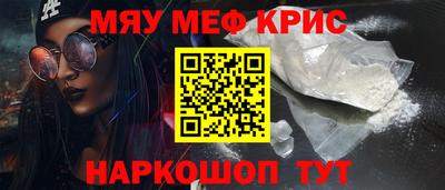 мдпв Малгобек