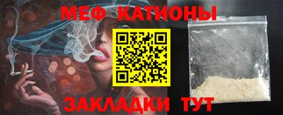 мдпв Малгобек