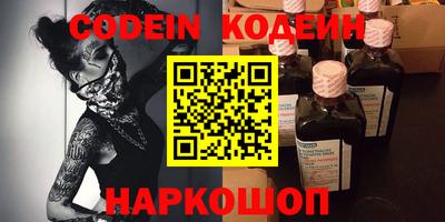 мдпв Малгобек